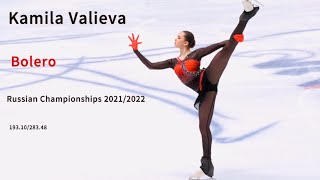 Kamila Valieva Bolero Russian Championships 2022 Dec 25 2021 [upl. by Tezzil]