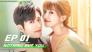 【FULL】Nothing But You EP01 Lili and Lai Zheng Yi Decided to Live Together  眼里余光都是你  iQIYI [upl. by Orozco]