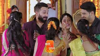 Trinayani Hindi  Ep 4  Preview  Jun 20 2024  Ashika Padukone Chandu B Gowda  Zee TV [upl. by Aryek]