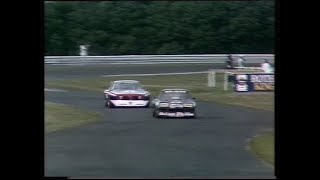 1981 ATCC  Round 4  Part 4 of 4 [upl. by Adnuahsar]