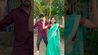 Koncha mattanu sonnavale 😻💖  Jayam movie l vijejeni shorts couple dance trend jayamravi [upl. by Norrat270]