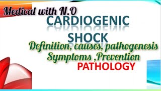 cardiogenic shock in hindi definitioncauses  pathogenesis Symptoms  Prevention [upl. by Harriett]