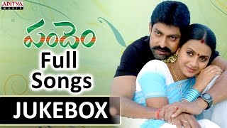 Pandem పందెం Telugu Movie Songs Jukebox  Jagapathi Babu Kalyani [upl. by Markos]