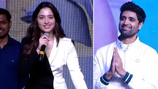 Tamannaah Superb Speech  Gurthunda Seethakalam Pre Release Event  Manastars [upl. by Oleusnoc594]