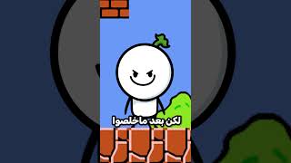 هذا الكود راح يخليك خارق في أي لعبة 😂💪🏻 العاب gameshorts konami phonegames لعبة [upl. by Beltran]