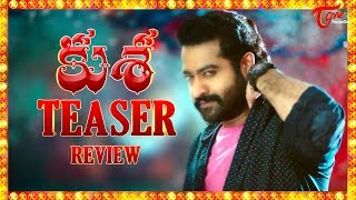 KUSA Teaser Review  Jai Lava Kusa  NTR  Kalyan Ram  Bobby [upl. by Atnohsal652]