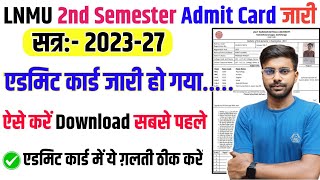 🔴 LNMU UG Semester 2 Admit Card 2024  LNMU UG 2nd semester admit card download kaise kare [upl. by Dinan299]