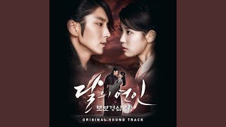 Davichi  Forgetting You INDOSUBROM Moon Lovers Scarlet Heart OST FMV [upl. by Notsla925]