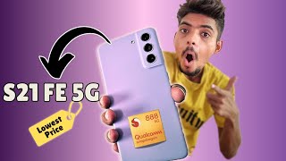 Unboxing S21 FE 5GBest For Video CreatorLowest Price₹❓️ [upl. by Suh]