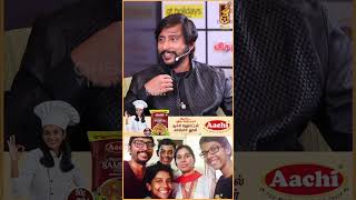 Balaji தம்பி Bill Clintonஆ😂  Rj Balaji  Cheeka  Urvashi  Surya 45 [upl. by Adnic47]