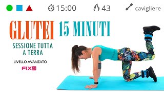 Esercizi Glutei 15 Minuti Con Esercizi Per Rinforzare La Muscolatura Dei Glutei [upl. by Adekram]