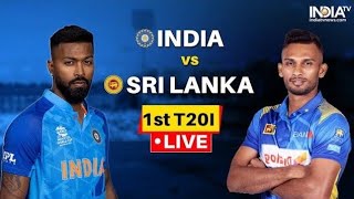 INDIA VS SRI LANKA 1ST T20 MATCH HIGHLIGHTS  IND VS SL HIGHLIGHTS 2024 [upl. by Yoho]