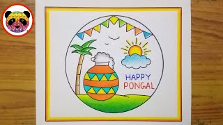 Pongal Drawing  Pongal Drawing Easy  Pongal Festival Drawing  Pongal Pot Drawing  Pongal Kolam [upl. by Etnaud]