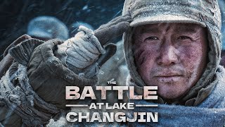 The Battle at Lake Changjin 2021 Chinese Mega Blockbuster [upl. by Anawad]