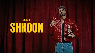 ALA  Shkoon Official Music Video [upl. by Nahallac]