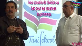 conseils de révision au bac pour les vacances du printemps [upl. by Esihcoc944]