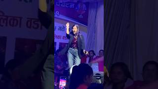 Asmita Adhikari Dancing and Singing at Mathatirtha Mela  Kale ketale viralshorts asmitaadhikari [upl. by Rosenthal]