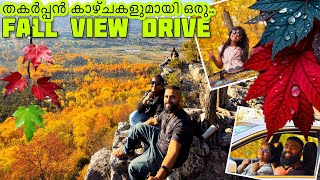 🇨🇦 Fall view drive in Ontario Canada by Highway Logs in Malayalam [upl. by Aneladdam]