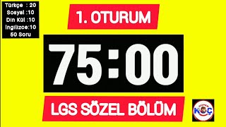 Lgs sayacı sözel bölüm  75 dakika  Reklamsız  Geri sayım sayacı [upl. by Lindsy773]