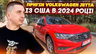 Volkswagen Jetta SE Rline  огляд на готовий авто під ключ із США Ціни на пригон і ремонт [upl. by Nylqcaj]