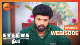 கார்த்தியை கஷ்டப்படுத்துறாங்களே ஐஸ்வர்யா  Karthigai DeepamEp  456WebisodeApr 23 2024Zee Tamil [upl. by Ahsenit]