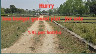 quotExploring Property sales in Siliguri amp Naxalbari Area  Plot Sale in Siliguriquot [upl. by Ecyla602]