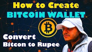 Malayalam How To Create A Bitcoin Wallet and Convert it into Indian Rupee [upl. by Feeley722]