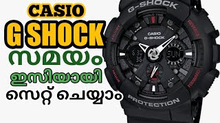 How to set G Shock Watch Time Casio G Shock Time Adjust Watches MalayalamWatchMaker IrshadSulaiman [upl. by Rigby515]