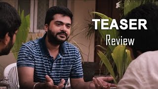 Achcham Enbadhu Madamaiyada Teaser Review  Simbu Manjima Mohan ARRahman [upl. by Lu939]