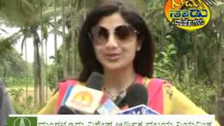 Shilpa Shetty Mangalore visit [upl. by Atinomar181]