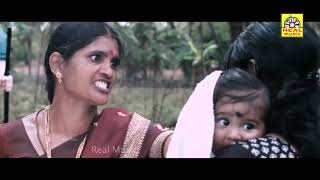 மூச்  Mooch Tamil Movie  Super Scenes  Neethin Misha Jayaraj Santhosh Babu Vinubharathi HD [upl. by Dusa]