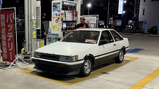 I Bought A Toyota Corolla Levin On Yahoo Auctions [upl. by Anyrak879]