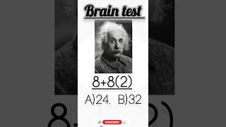 Brain testonly for geniousplease subscribe my channelshorts [upl. by Sirred]