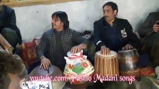 Pashto Madani song Nyamat Sarhadi Pashto Pashto new song 2019 ده دي زړه چودي زندګي نعمت سرحدی [upl. by Dyolf186]