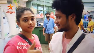 Bigg Boss Tamil 7  Jovika Challege Mani 🔥  Promo 2  23rd October [upl. by Rorrys]