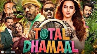 Total Dhamaal Full Movie  Ajay Devgan  Anil Kapoor  Madhuri Dixit  Arshad  Review amp Fact [upl. by Willey]