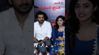 KHA TRAILER LAUNCH ll KIRAN ABBAVARAM ll HELLOTV ll VIJAYAWADA [upl. by Enrobso]