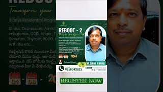 Reboot  2 program  mimamsa  Dr  Shiva kumar mimamsa mentalhealthcare drshivakumar [upl. by Alahs79]