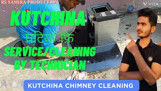 kutchina chimney cleaning  kutchina free service  kutchina chimney service [upl. by Ahsied]