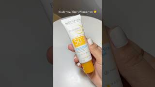 Bioderma Tinted Moisturising Sunscreen 💫  Dryskin [upl. by Marlane]