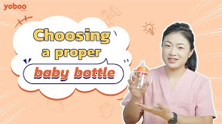 Choosing a proper baby bottle [upl. by Bouchard]