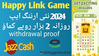 Happy Link Game payment Proof  Happy Link real or fake  Happy Link App Review [upl. by Sokil]