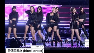 씨엘씨 CLC4K 직캠블랙드레스 black dress울산쇼챔180404 락뮤직 [upl. by Creath789]