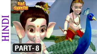 Bal Ganesh  Part 8 Of 10  Popular Animated film for Kids [upl. by Aipotu]