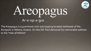 How to pronounce Areopagus [upl. by Annmaria]