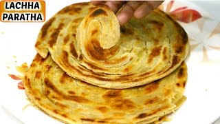 How To Make Lachha Paratha  लच्छा पराठा रेसिपी हिंदी  MultilayerMalabari Paratha  CookWithNisha [upl. by Greenburg420]