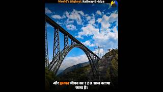 Worlds Highest Railway Bridge  Jammu and Kashmir  chenabbridge worldhighestrailwaybridge [upl. by Bikales]