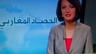 Gréviste de la faim de Hassi Rmel sur al jazeera [upl. by Bright192]