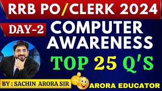 IBPS RRB POClerk 2024  Computer Awareness Classes  IBPS RRB Computer Knowledge Day 2  Sachin Sir [upl. by Arleyne610]