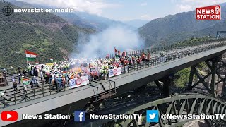 ChenabBridge  जम्मू कश्मीर के रियासी में चिनाब के ऊपर Single Arch Railway Bridge का काम पूरा [upl. by Di]